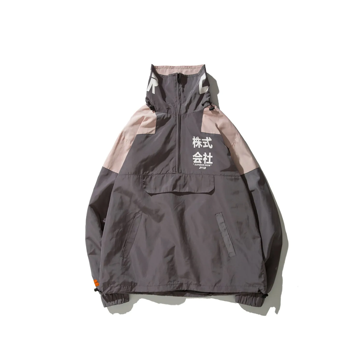 Japanese Streetwear Color-Block Windbreaker Jacket