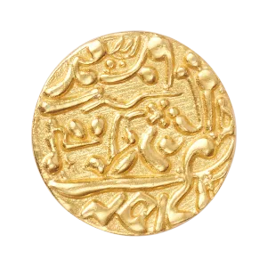 Mughla Seal Gold Button Large